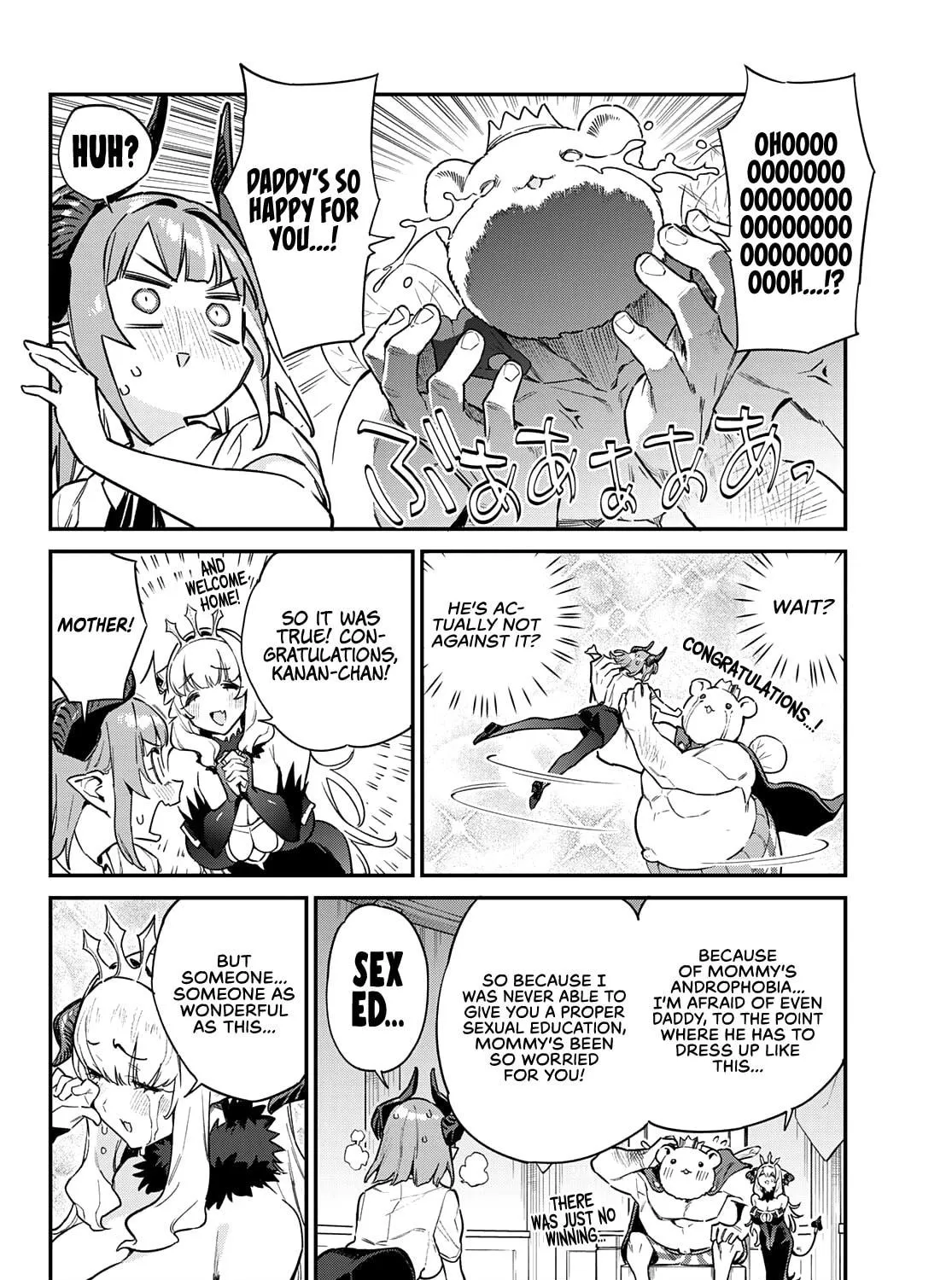 Kanan-sama wa Akumade Choroi Chapter 32 page 4 - 