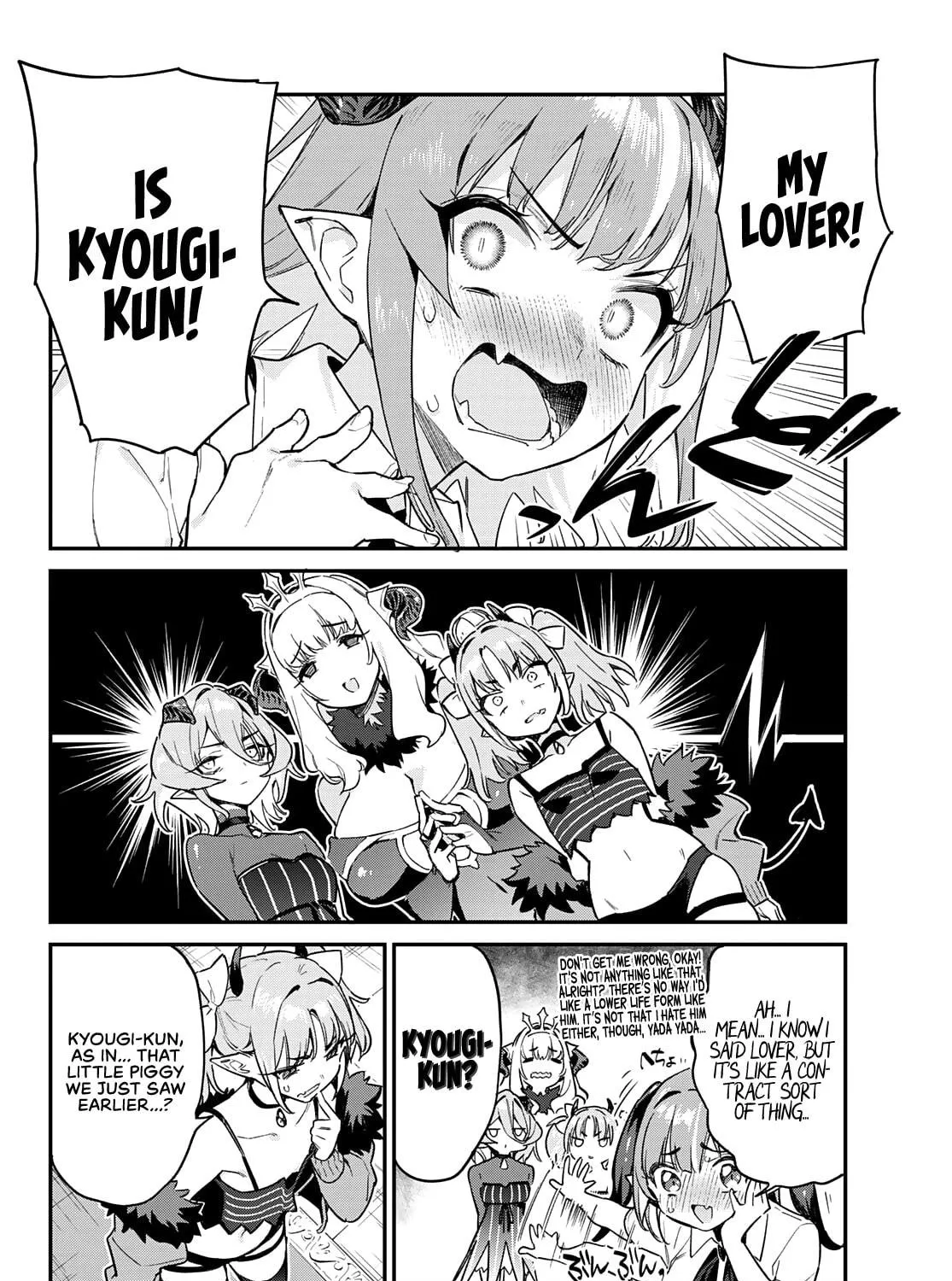 Kanan-sama wa Akumade Choroi Chapter 32 page 8 - 