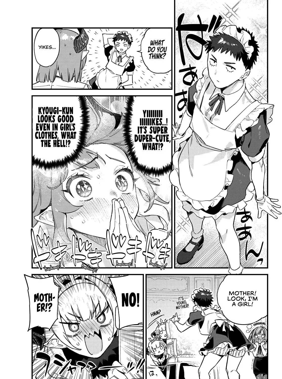 Kanan-sama wa Akumade Choroi Chapter 33 page 16 - 