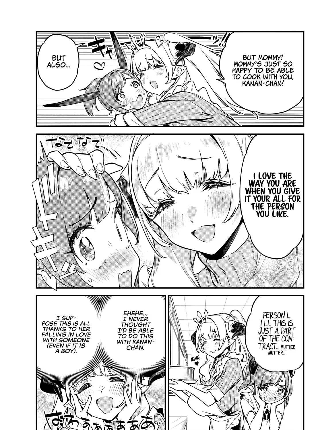 Kanan-sama wa Akumade Choroi Chapter 34 page 12 - 