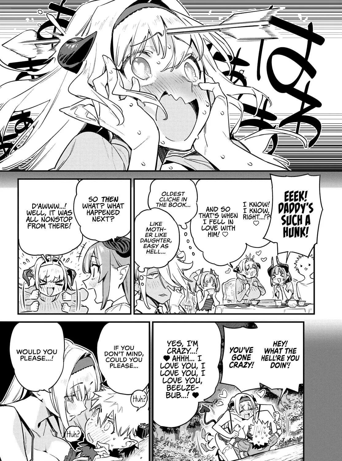 Kanan-sama wa Akumade Choroi Chapter 36 page 16 - 
