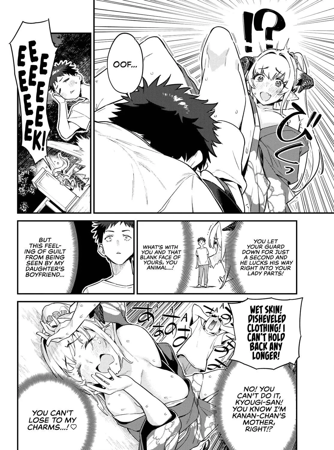 Kanan-sama wa Akumade Choroi Chapter 37 page 16 - 