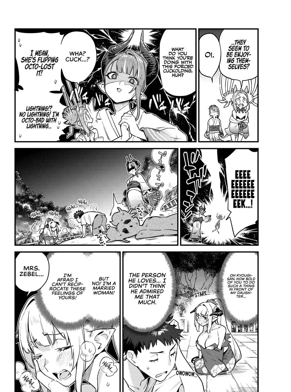 Kanan-sama wa Akumade Choroi Chapter 38 page 12 - 