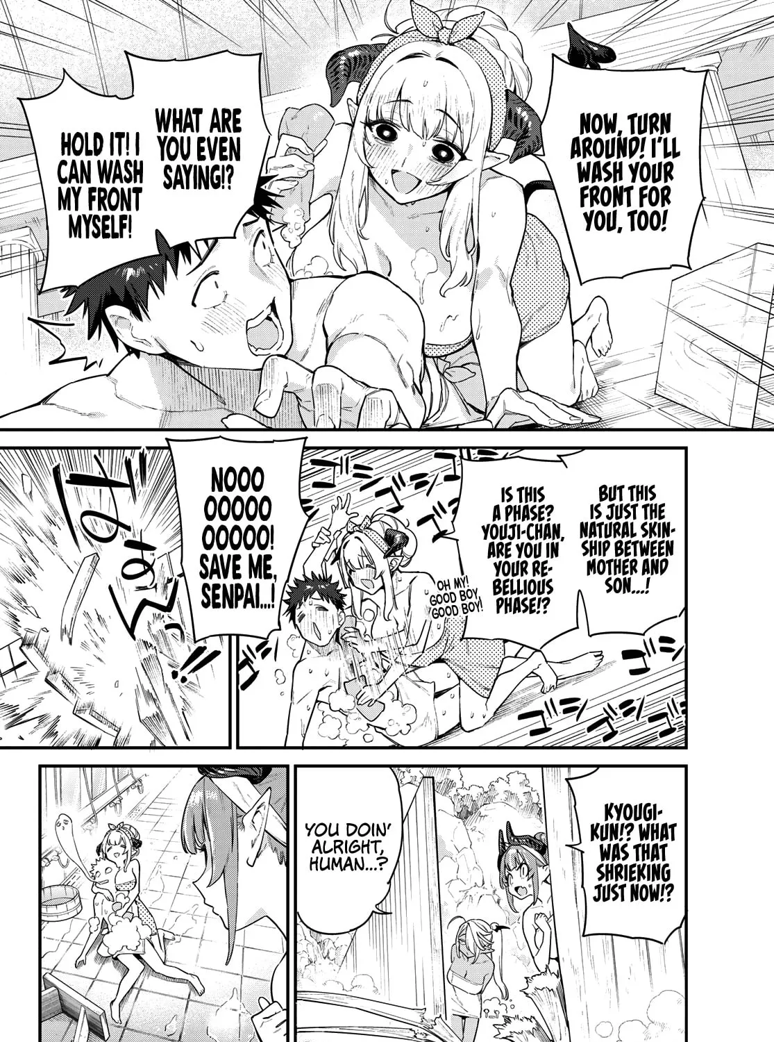 Kanan-sama wa Akumade Choroi Chapter 39 page 12 - 