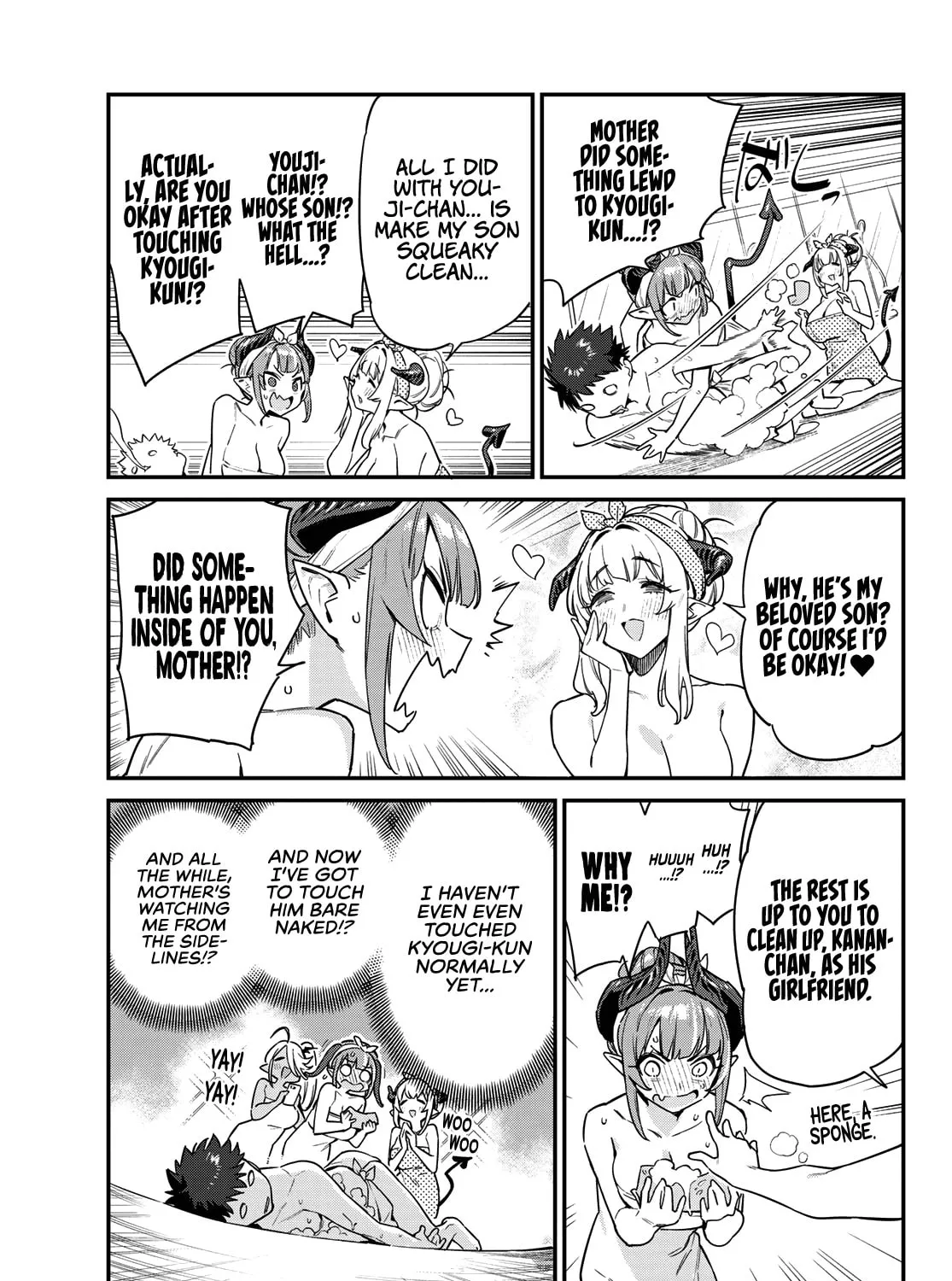 Kanan-sama wa Akumade Choroi Chapter 39 page 14 - 