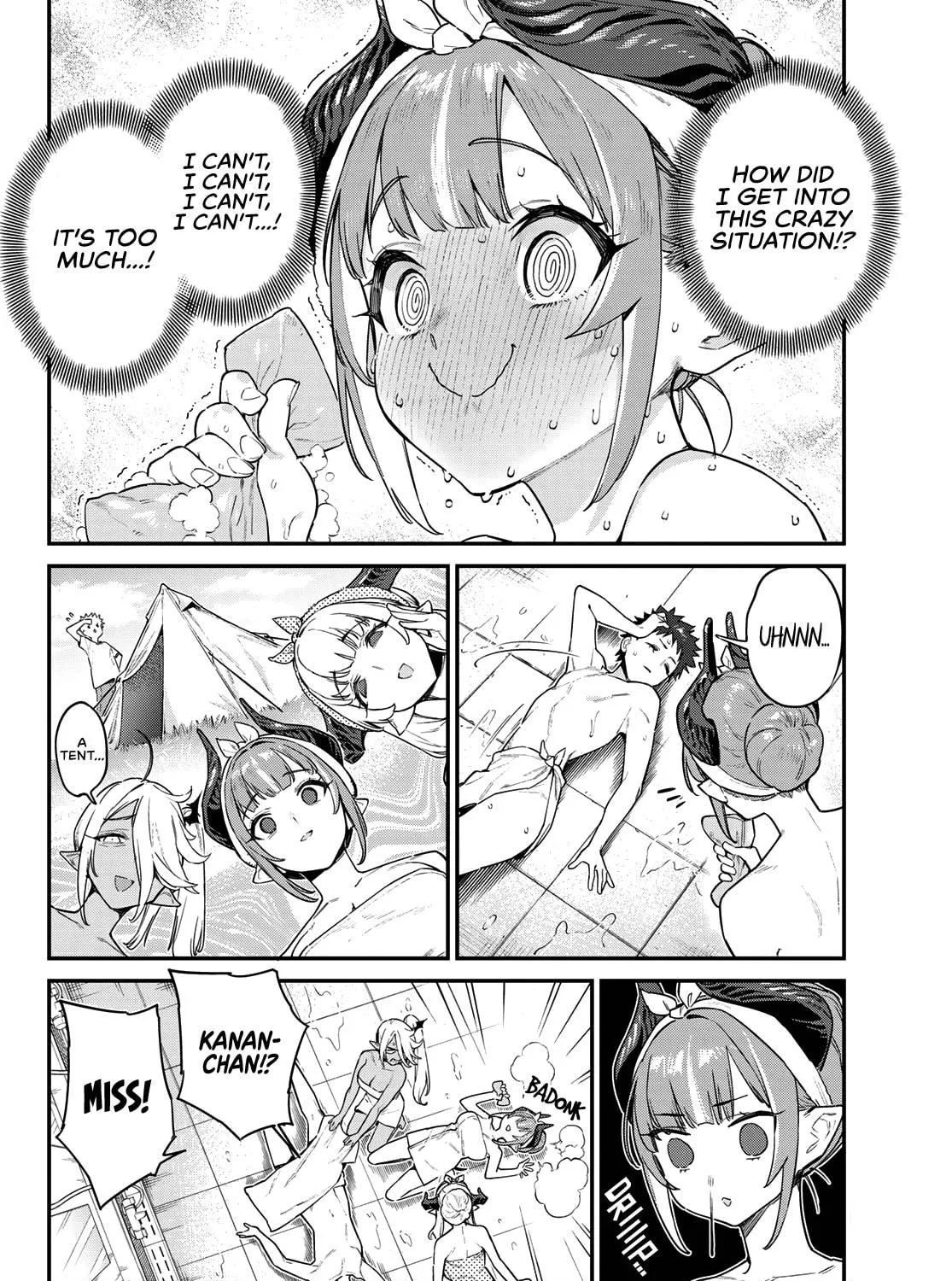 Kanan-sama wa Akumade Choroi Chapter 39 page 16 - 