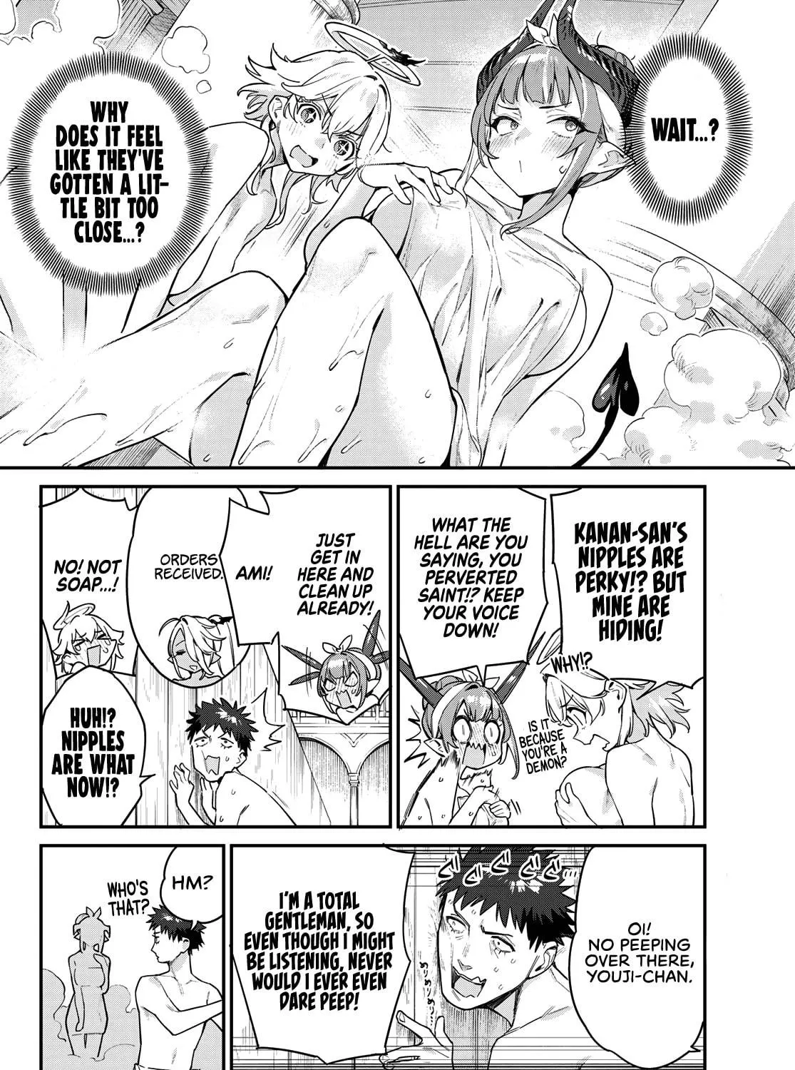 Kanan-sama wa Akumade Choroi Chapter 39 page 4 - 