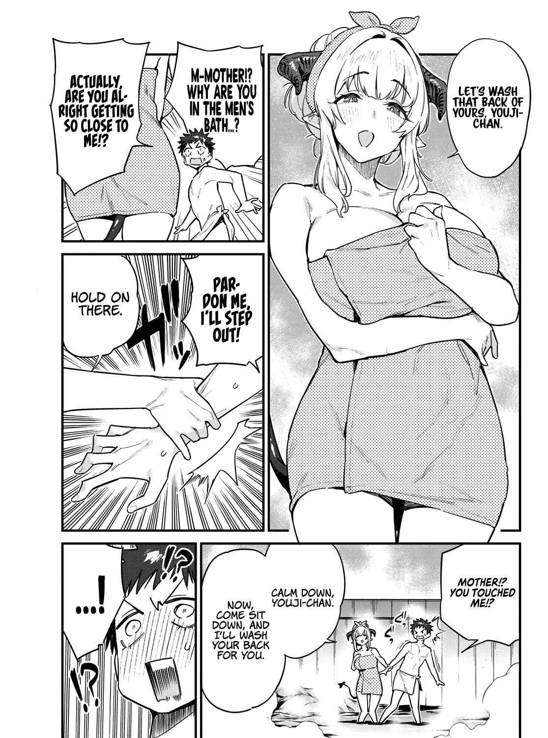 Kanan-sama wa Akumade Choroi Chapter 39 page 6 - 