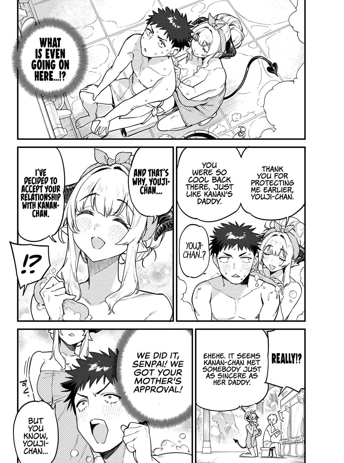 Kanan-sama wa Akumade Choroi Chapter 39 page 8 - 