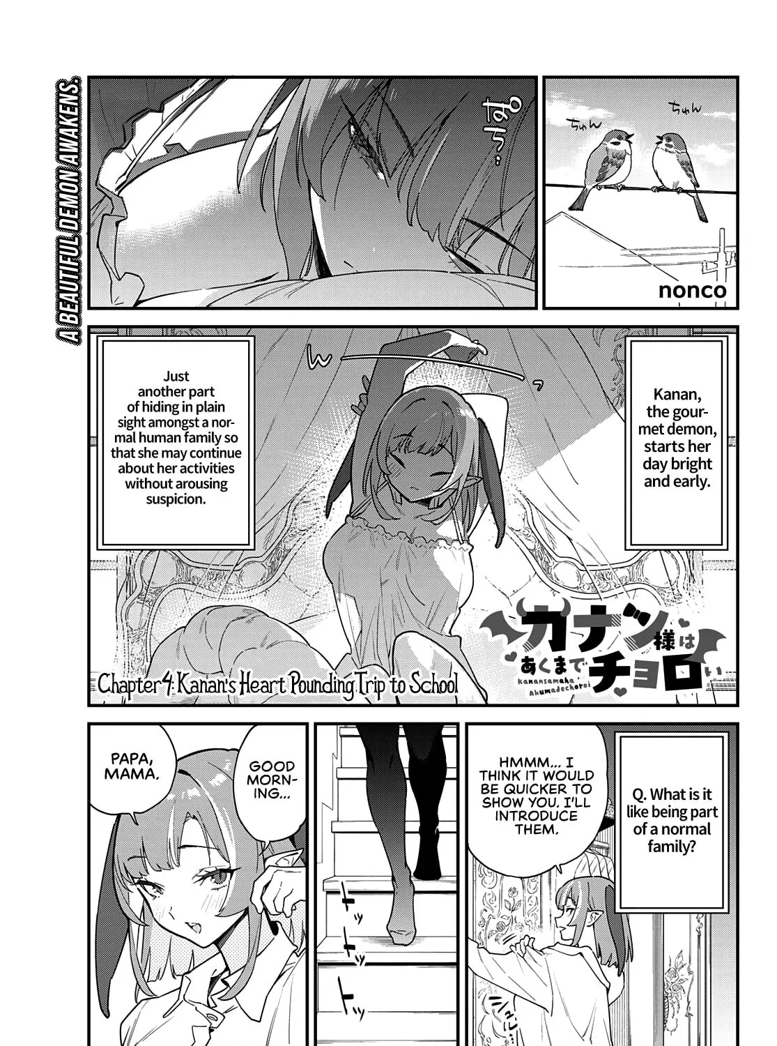 Kanan-sama wa Akumade Choroi Chapter 4 page 2 - 