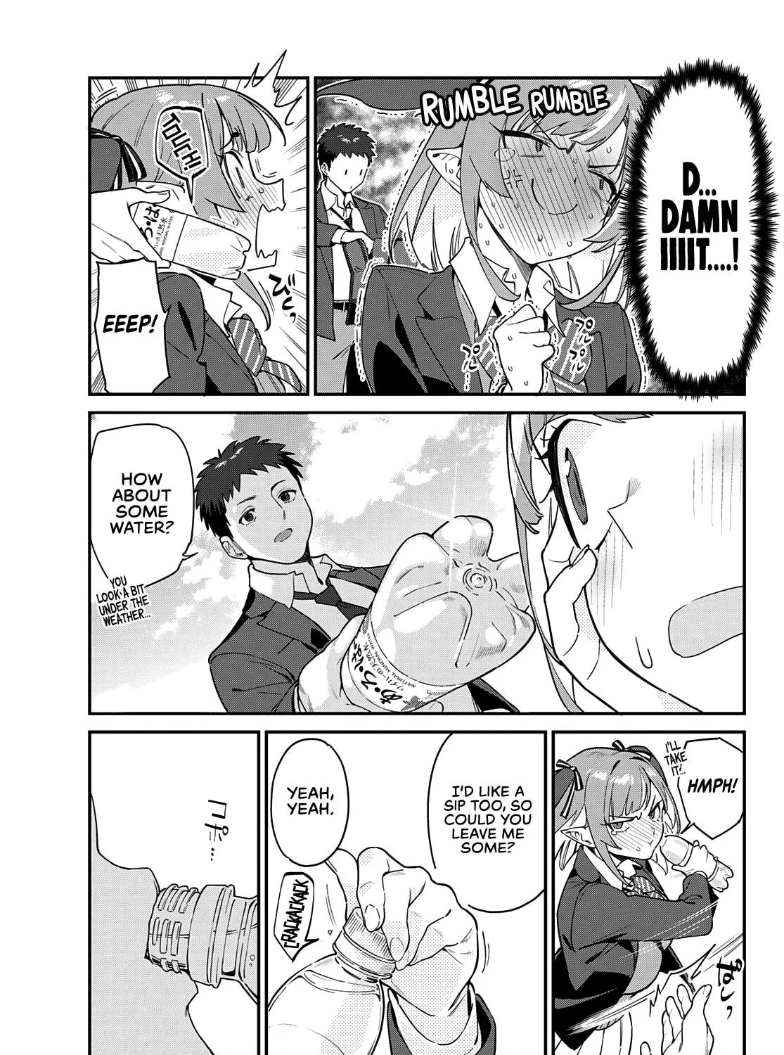 Kanan-sama wa Akumade Choroi Chapter 4 page 14 - 