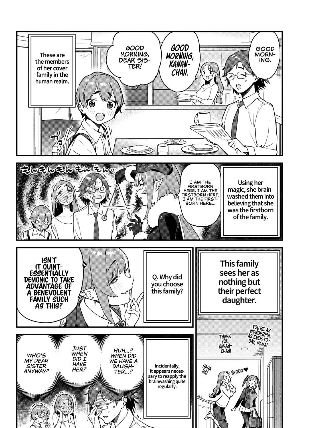 Kanan-sama wa Akumade Choroi Chapter 4 page 4 - 