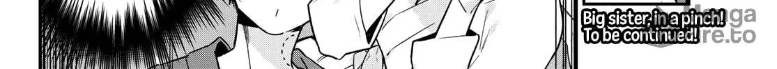 Kanan-sama wa Akumade Choroi Chapter 40 page 17 - 