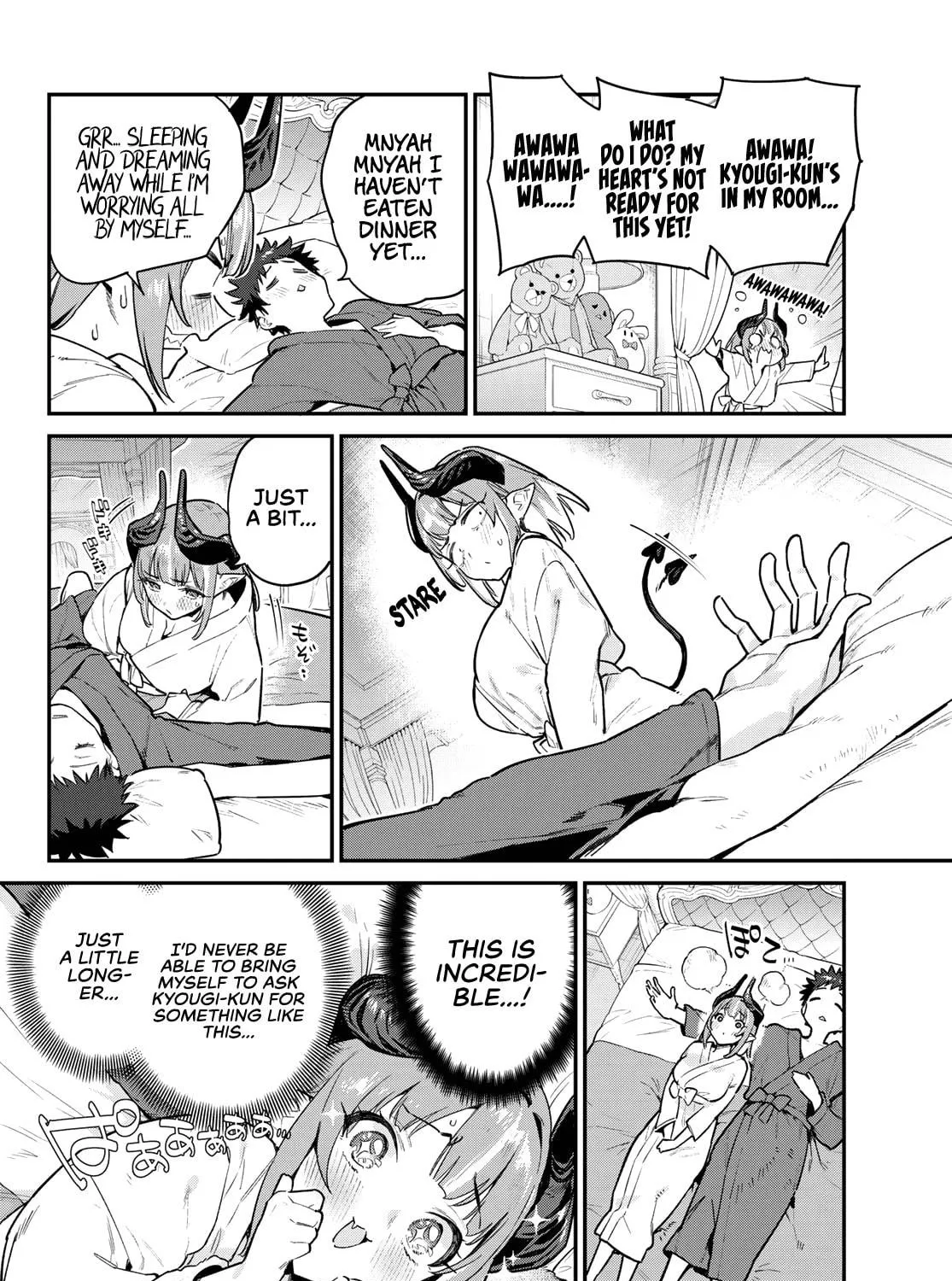 Kanan-sama wa Akumade Choroi Chapter 40 page 4 - 