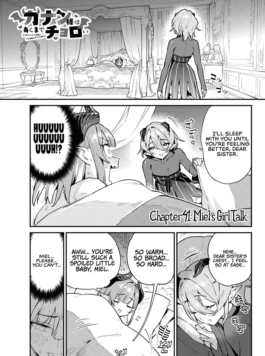 Kanan-sama wa Akumade Choroi Chapter 41 page 2 - 