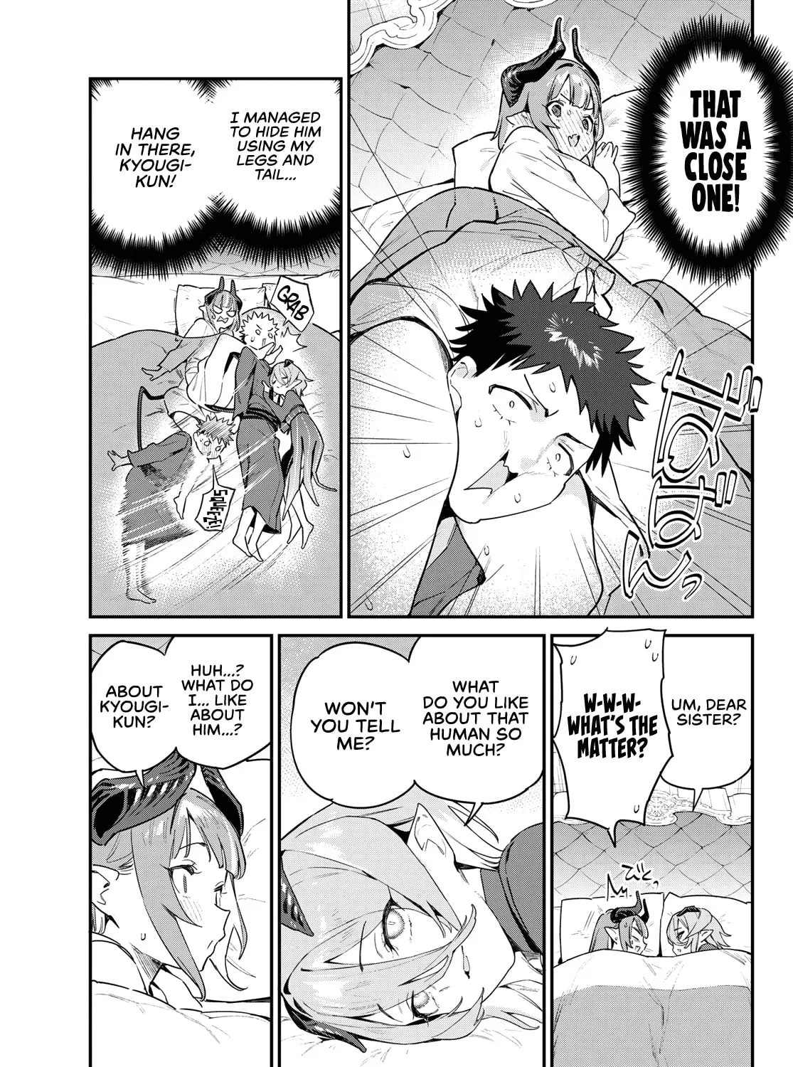 Kanan-sama wa Akumade Choroi Chapter 41 page 6 - 