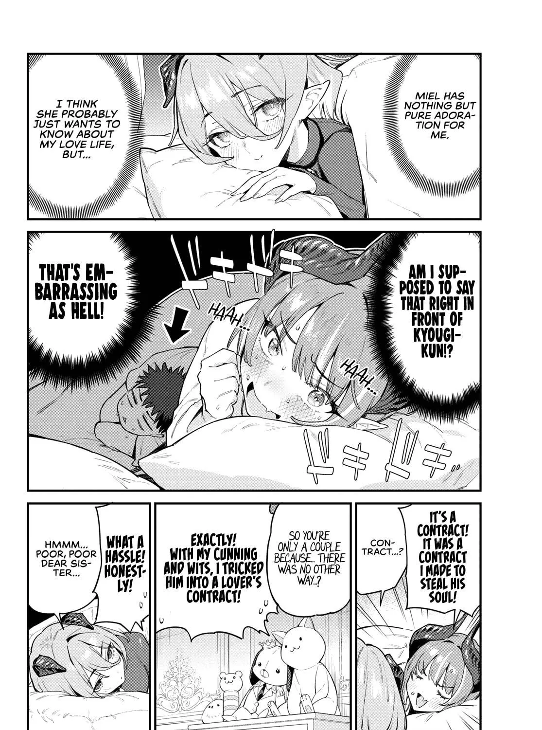 Kanan-sama wa Akumade Choroi Chapter 41 page 8 - 