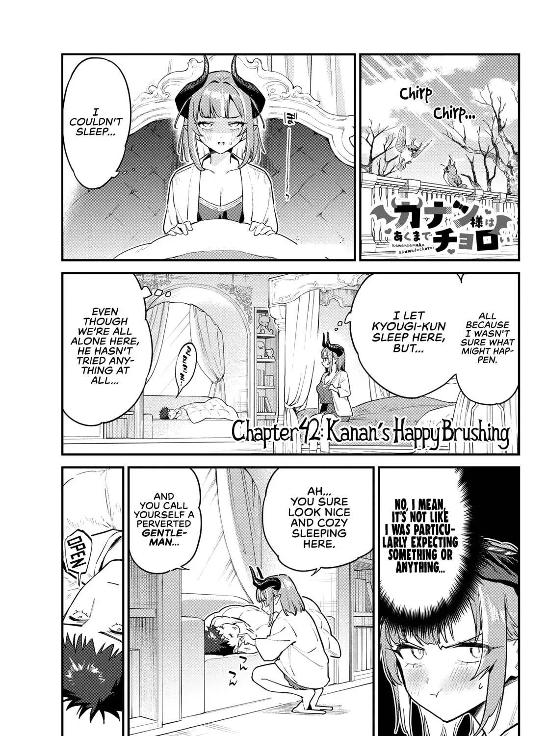 Kanan-sama wa Akumade Choroi Chapter 42 page 2 - 