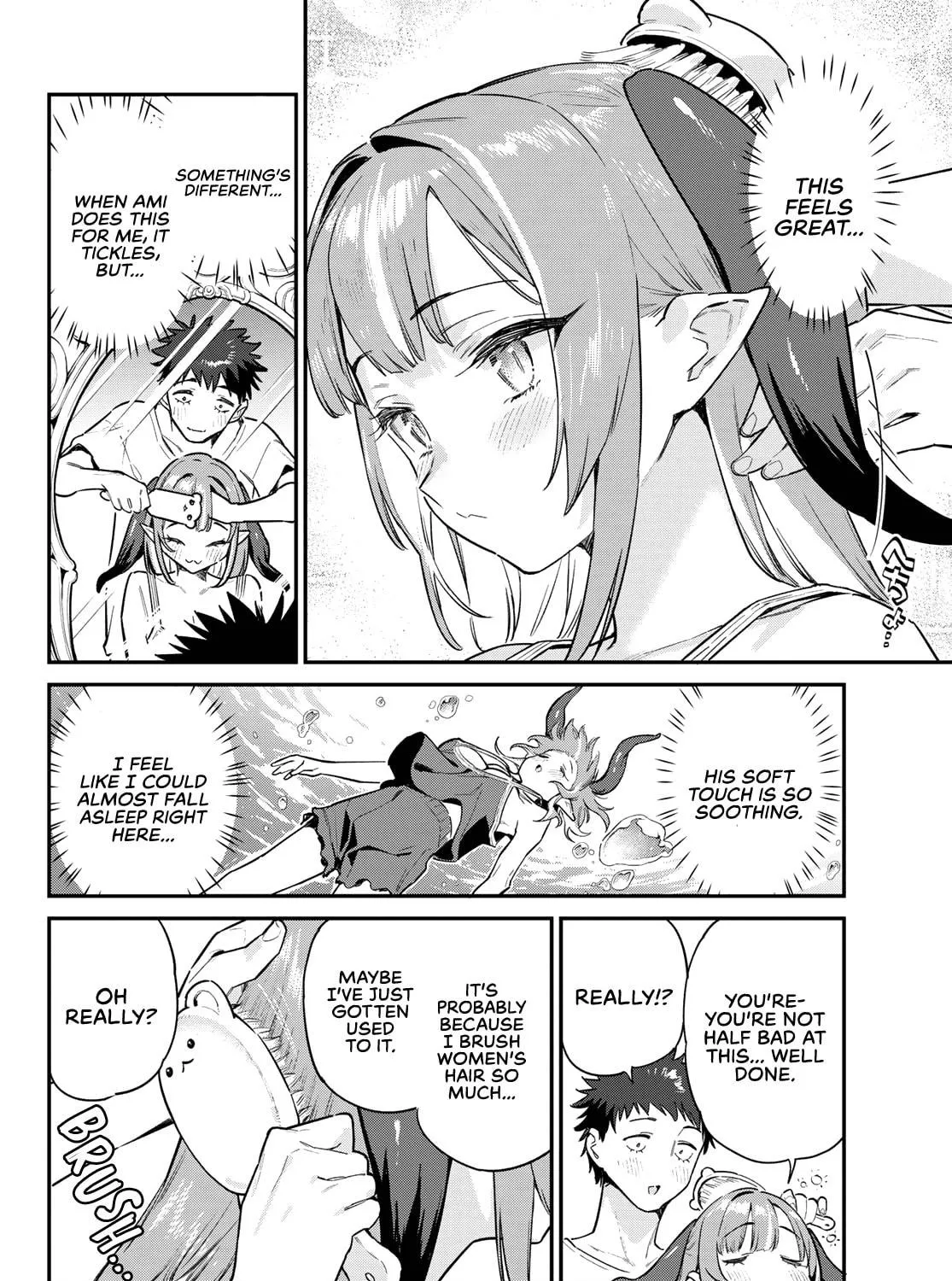 Kanan-sama wa Akumade Choroi Chapter 42 page 8 - 