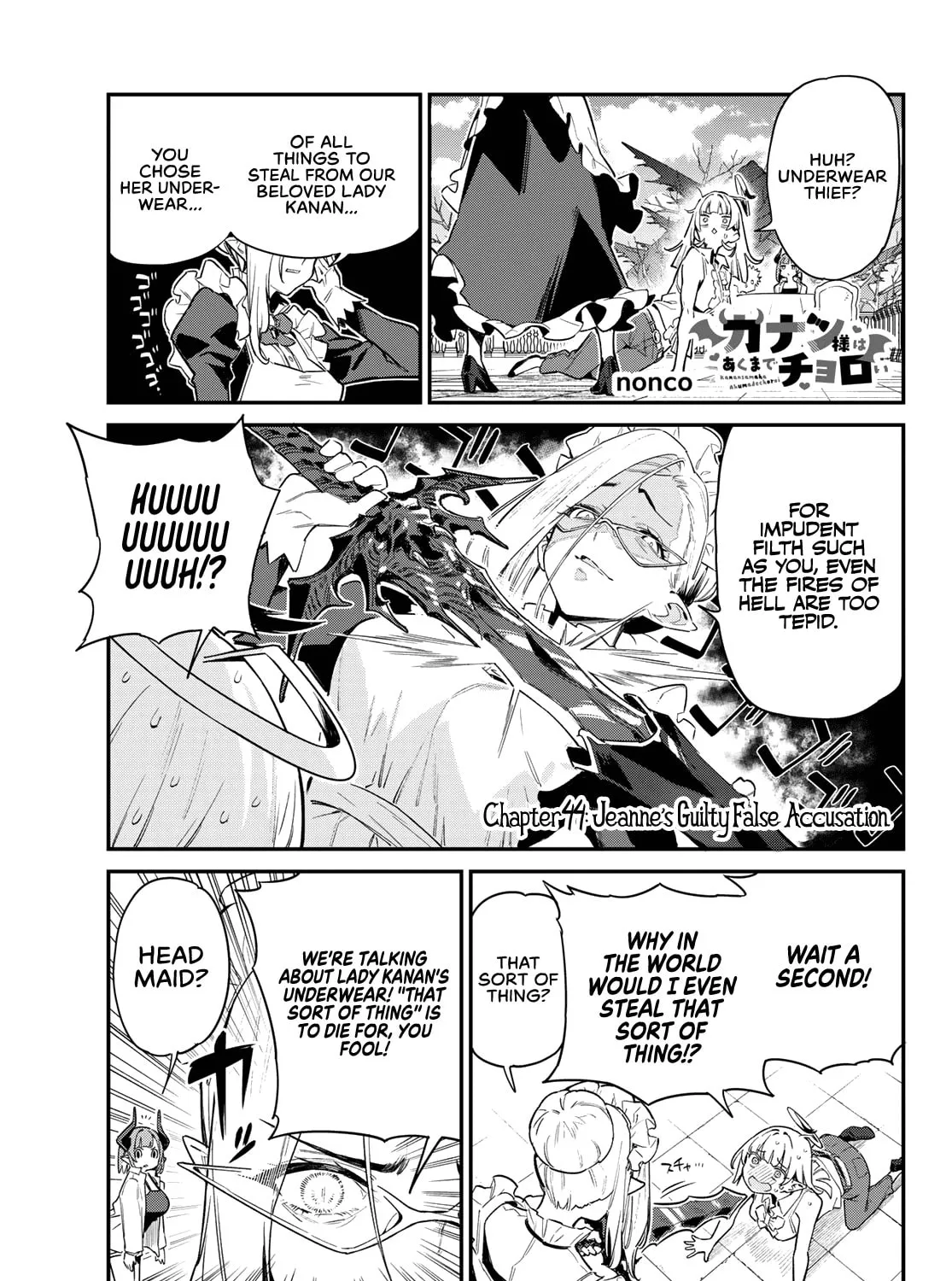 Kanan-sama wa Akumade Choroi Chapter 44 page 2 - 