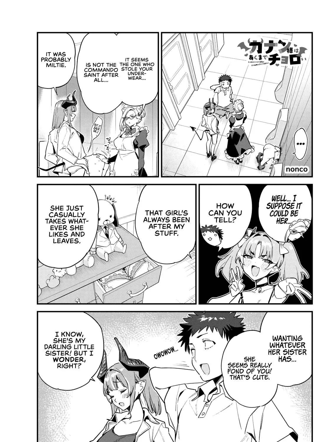 Kanan-sama wa Akumade Choroi Chapter 45 page 2 - 
