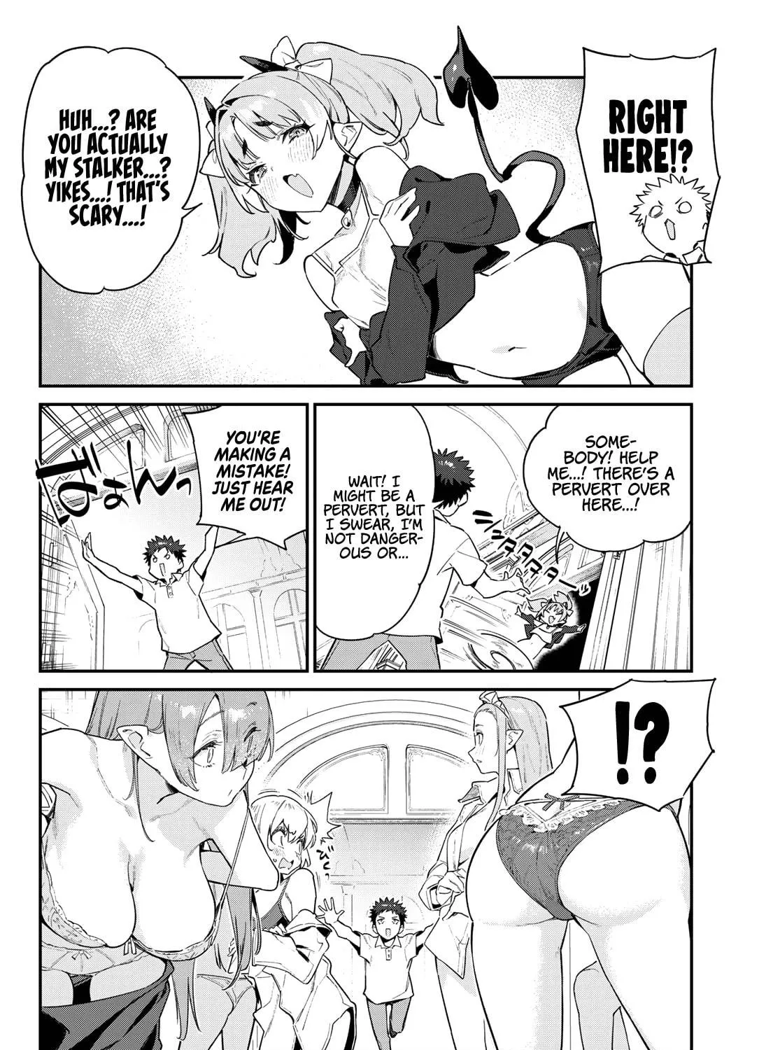 Kanan-sama wa Akumade Choroi Chapter 45 page 8 - 