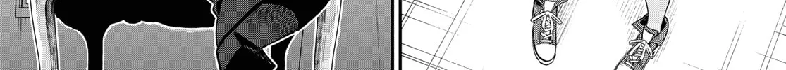 Kanan-sama wa Akumade Choroi Chapter 47 page 15 - 