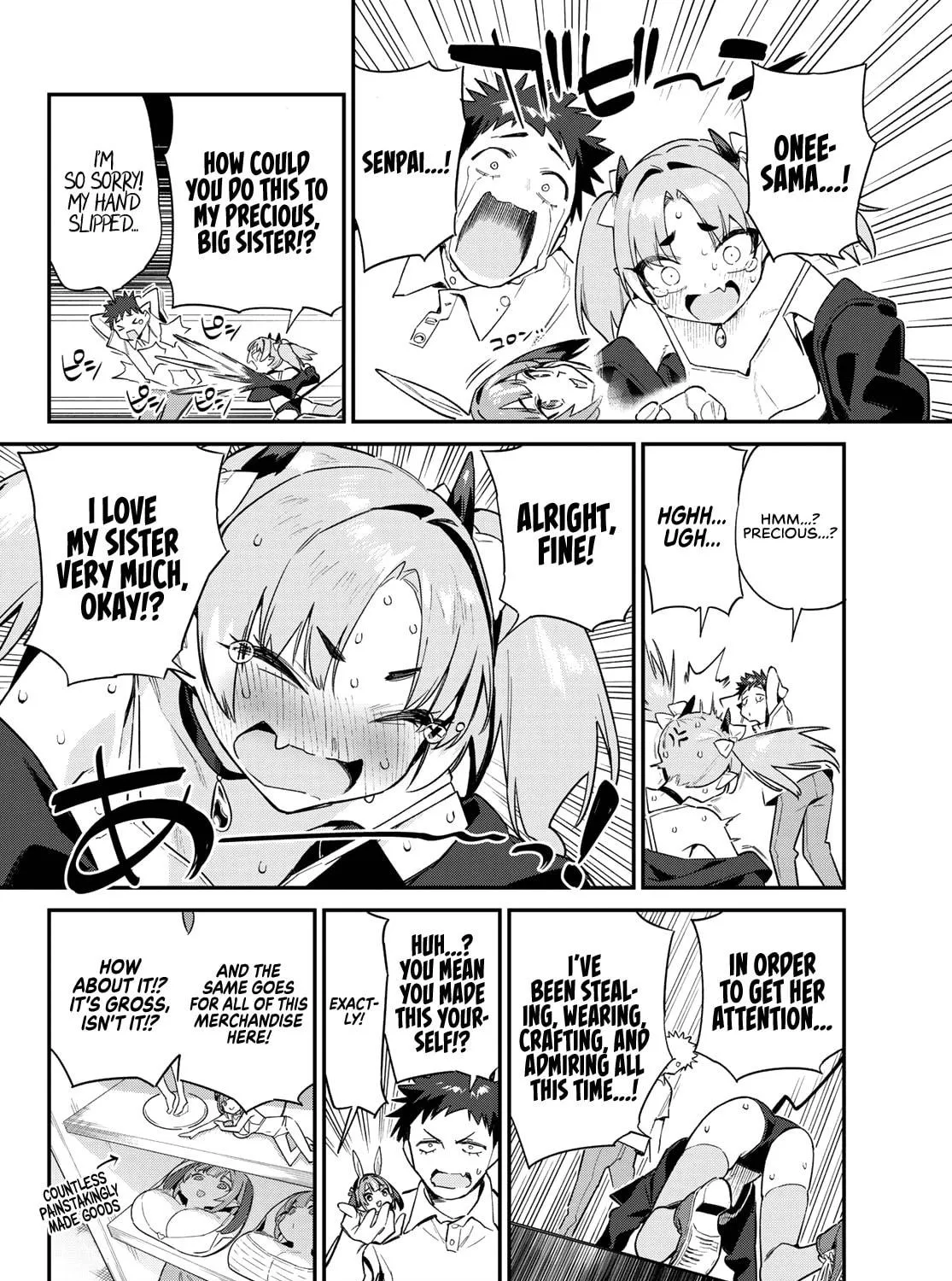 Kanan-sama wa Akumade Choroi Chapter 47 page 8 - 