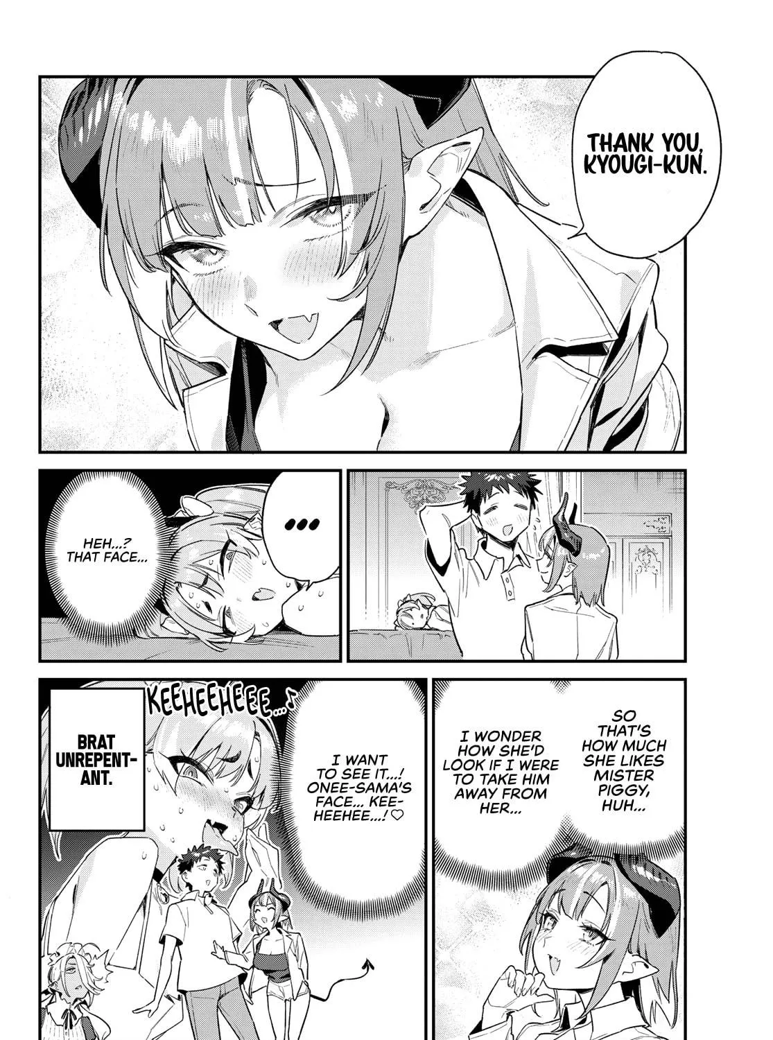 Kanan-sama wa Akumade Choroi Chapter 48 page 16 - 
