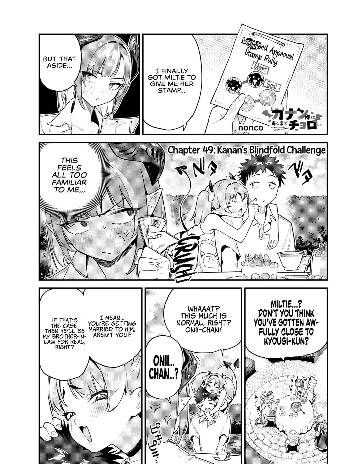 Kanan-sama wa Akumade Choroi Chapter 49 page 2 - 