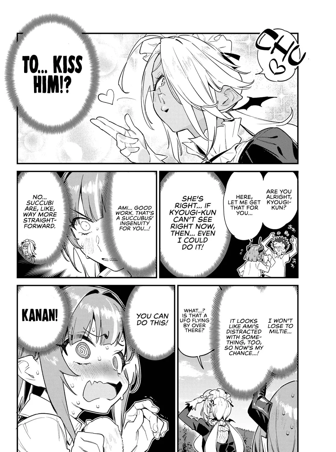 Kanan-sama wa Akumade Choroi Chapter 49 page 12 - 