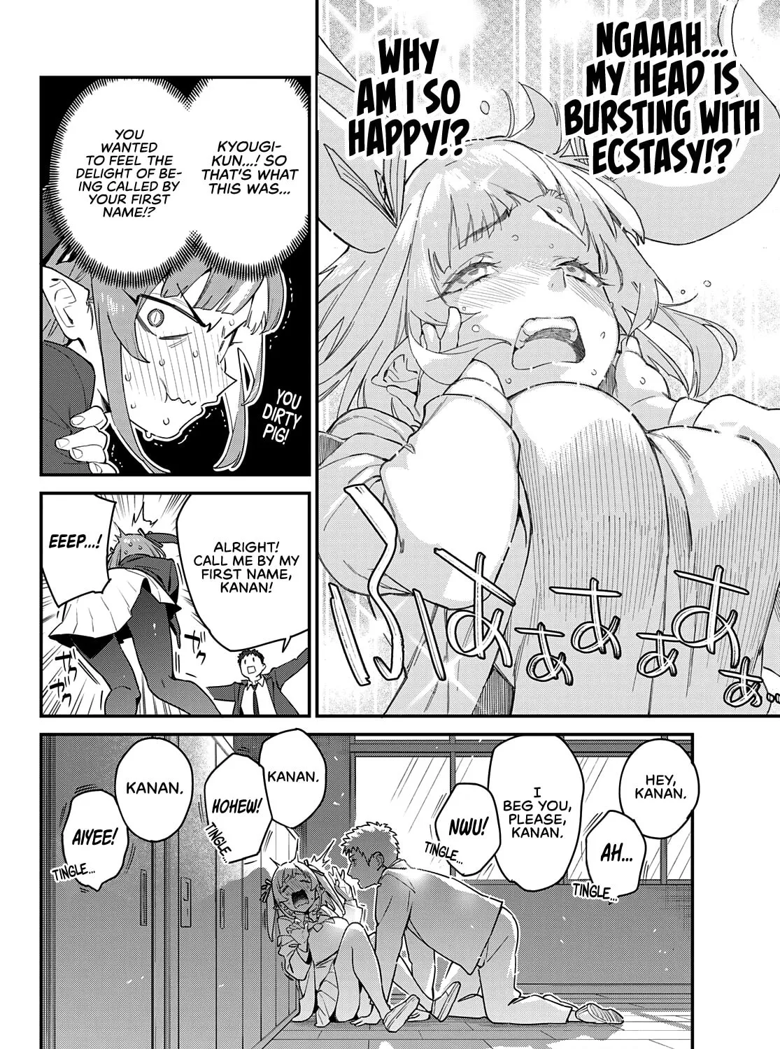 Kanan-sama wa Akumade Choroi Chapter 5 page 12 - 
