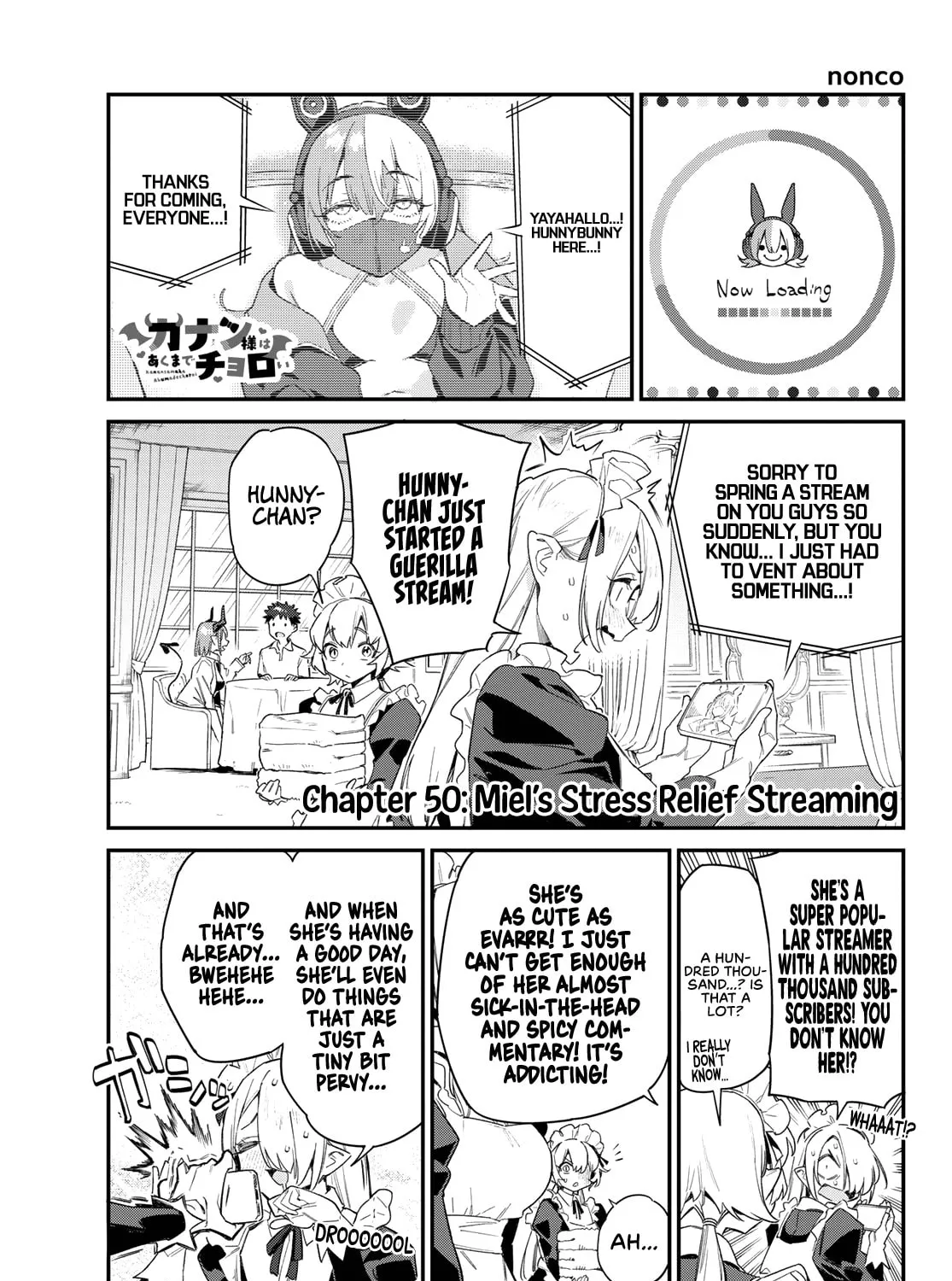 Kanan-sama wa Akumade Choroi Chapter 50 page 2 - 