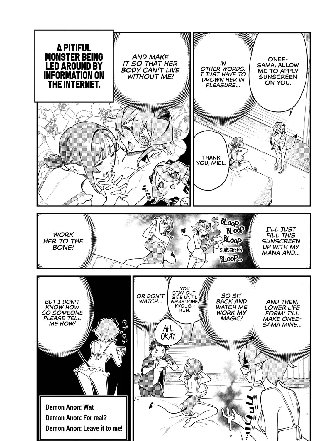 Kanan-sama wa Akumade Choroi Chapter 51 page 6 - 