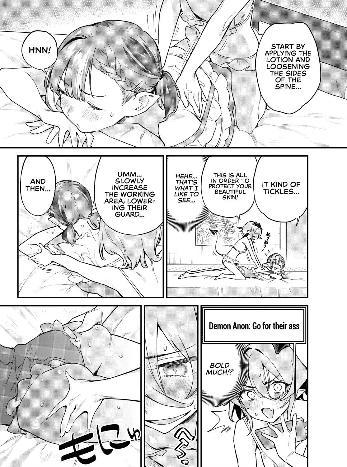 Kanan-sama wa Akumade Choroi Chapter 51 page 8 - 