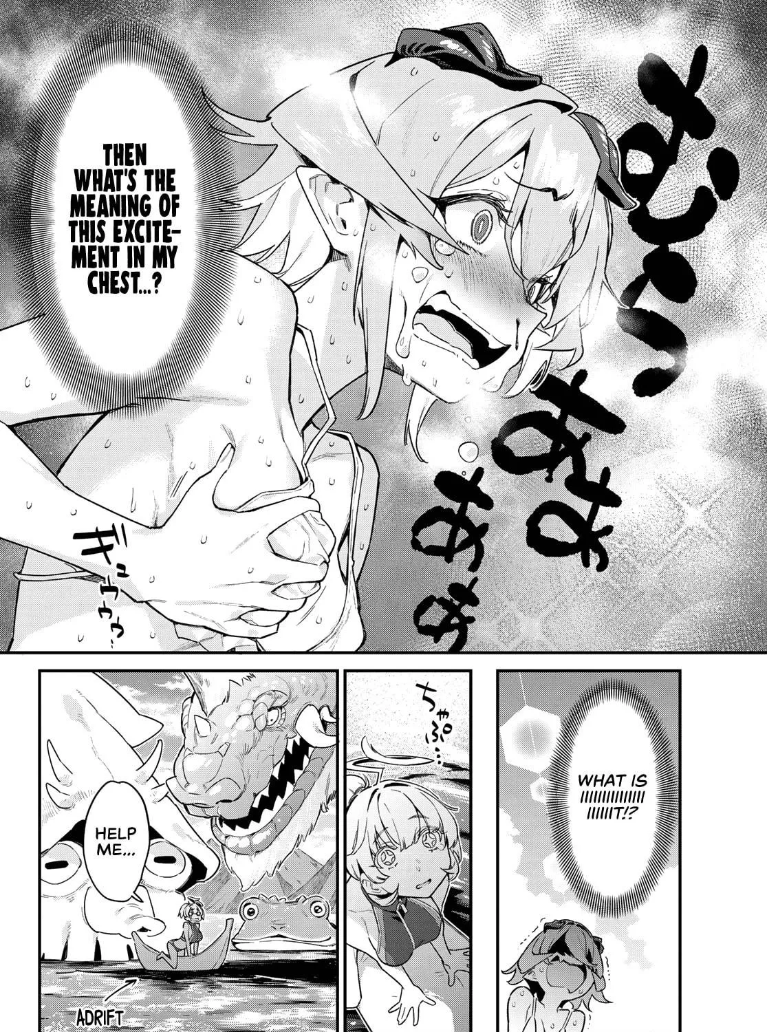 Kanan-sama wa Akumade Choroi Chapter 52 page 16 - 