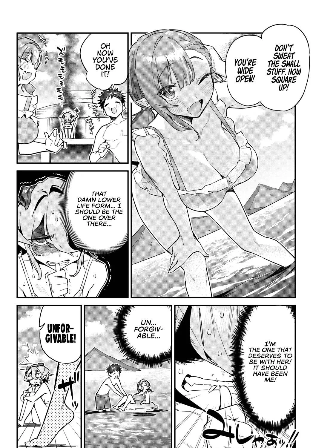 Kanan-sama wa Akumade Choroi Chapter 52 page 4 - 