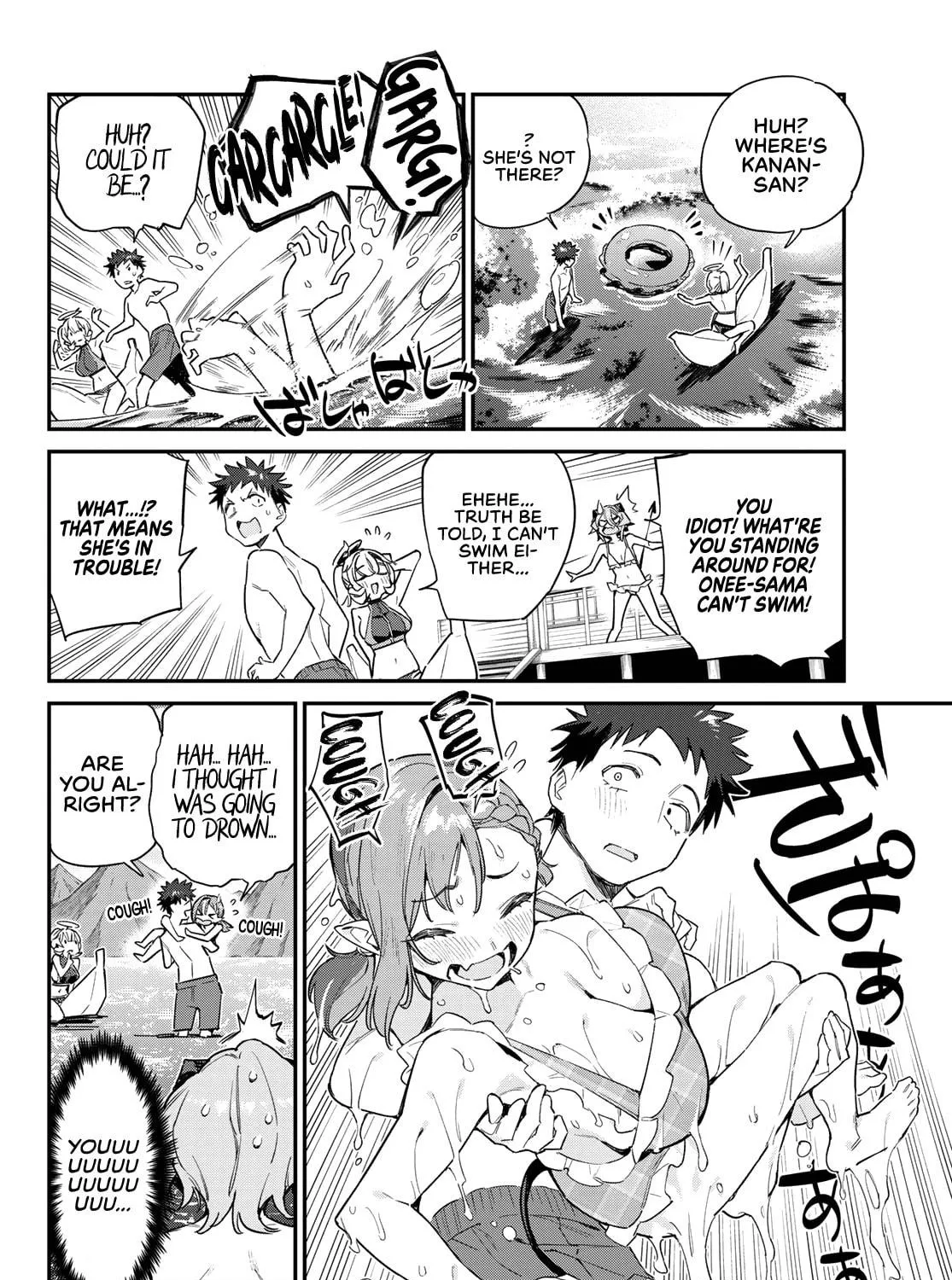 Kanan-sama wa Akumade Choroi Chapter 52 page 8 - 