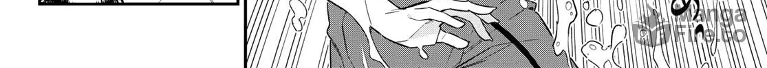 Kanan-sama wa Akumade Choroi Chapter 52 page 9 - 