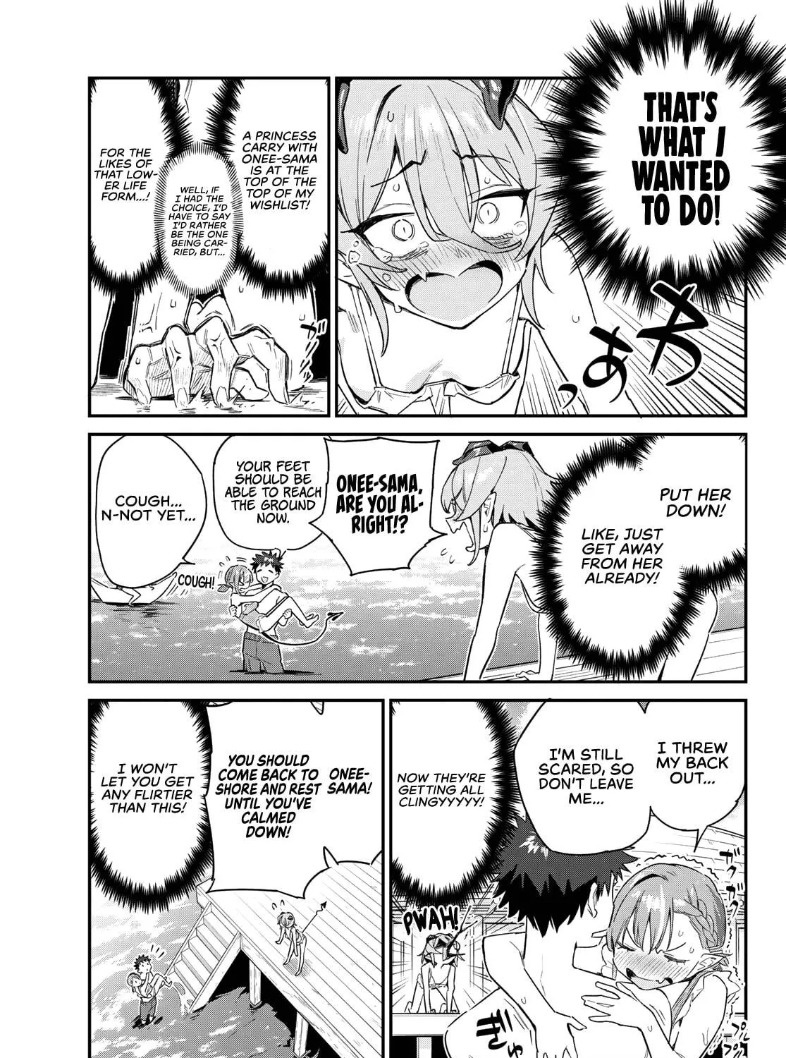 Kanan-sama wa Akumade Choroi Chapter 52 page 10 - 