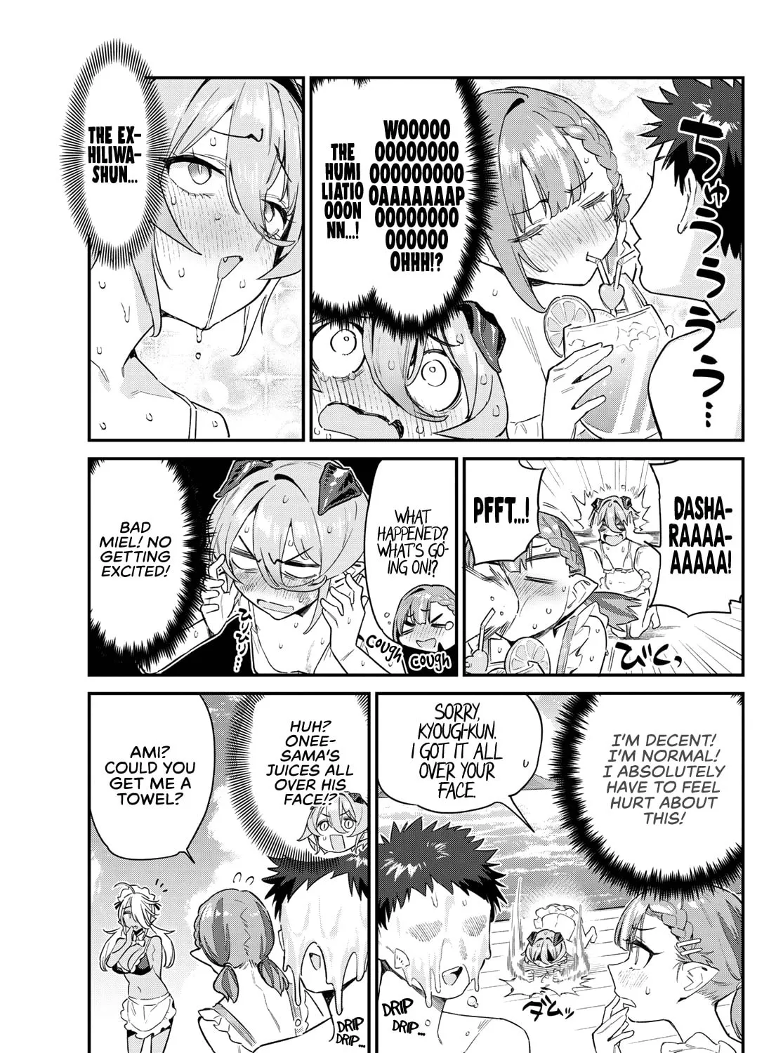 Kanan-sama wa Akumade Choroi Chapter 53 page 6 - 
