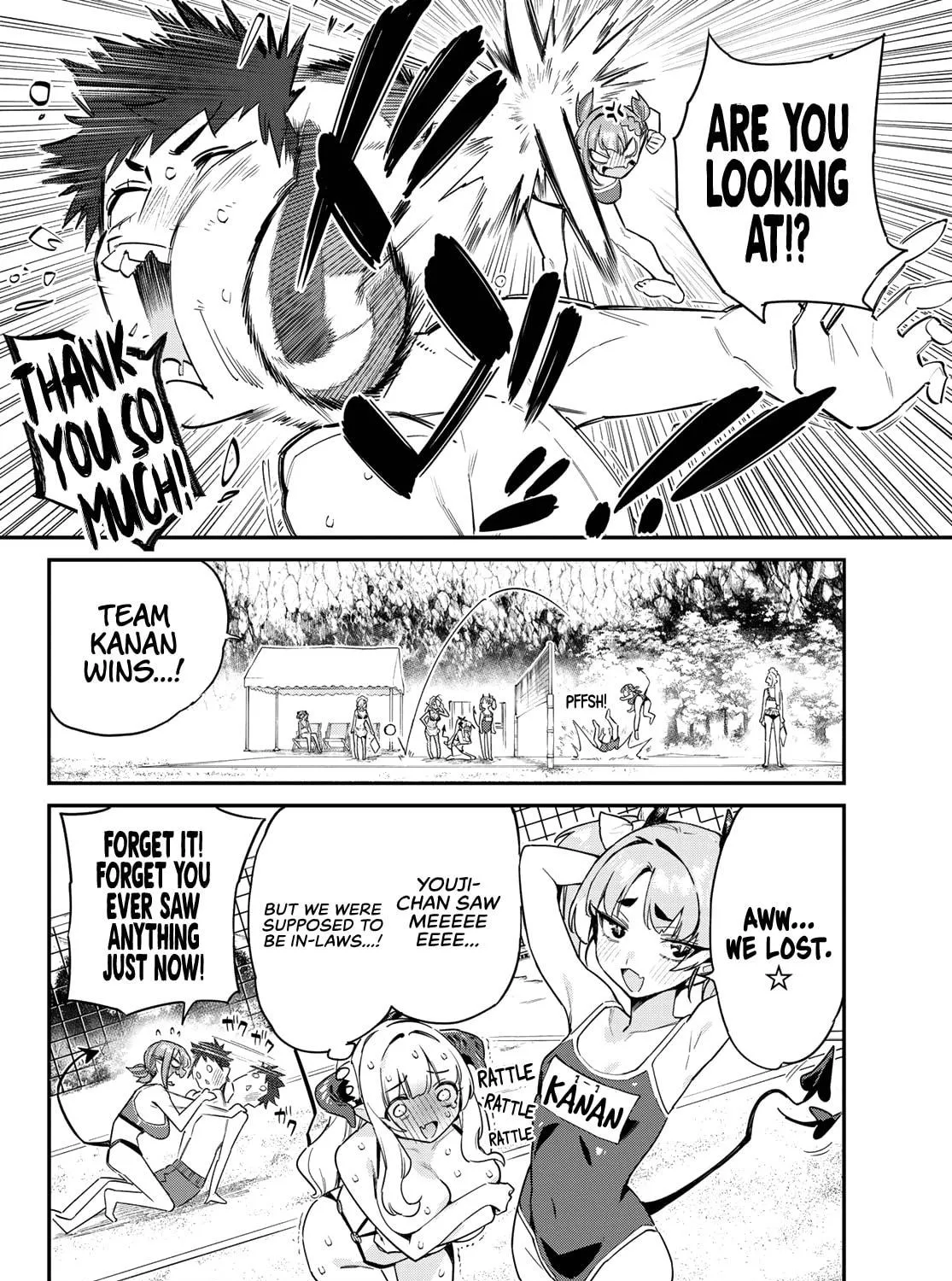 Kanan-sama wa Akumade Choroi Chapter 54 page 16 - 