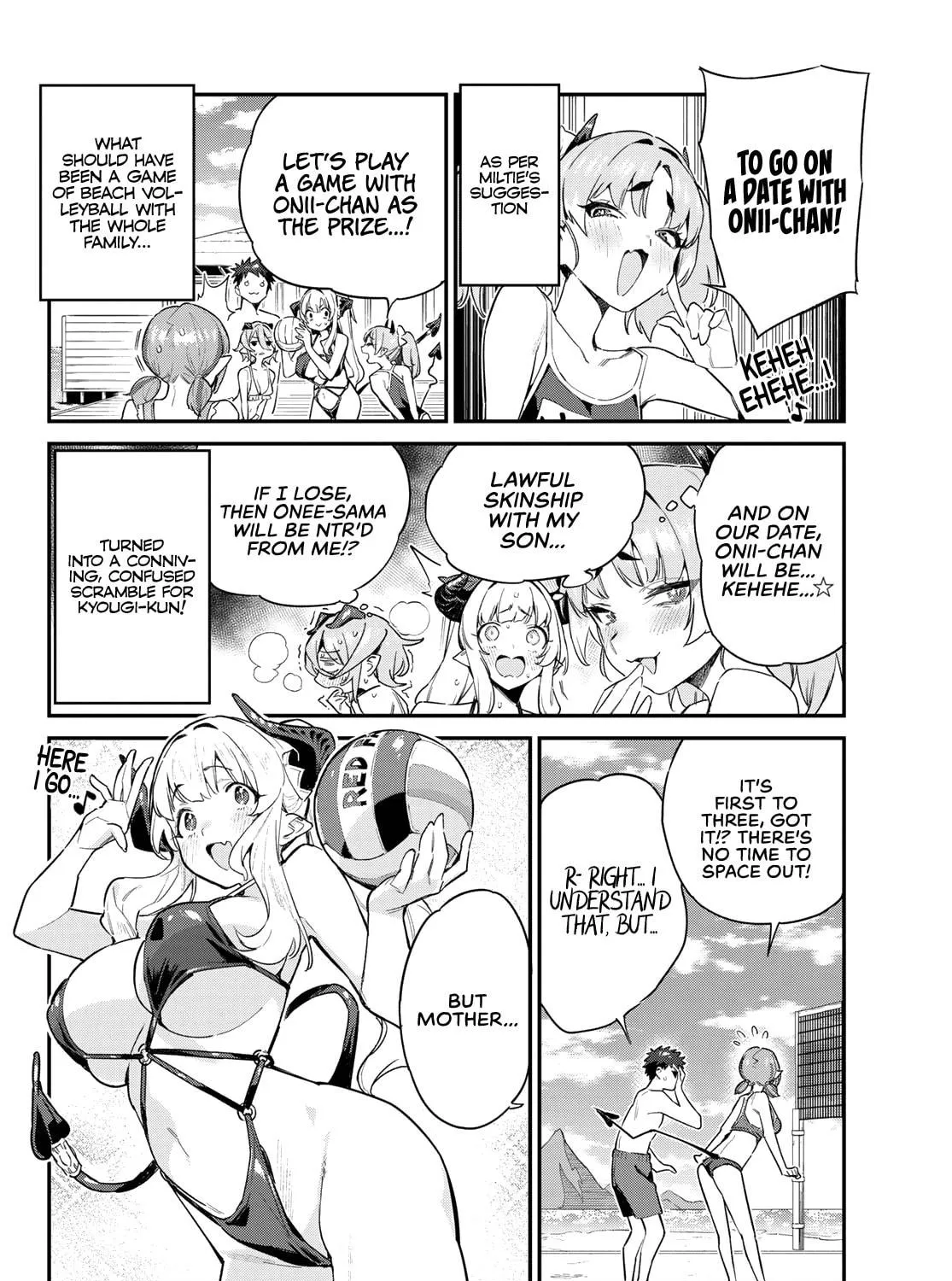 Kanan-sama wa Akumade Choroi Chapter 54 page 4 - 