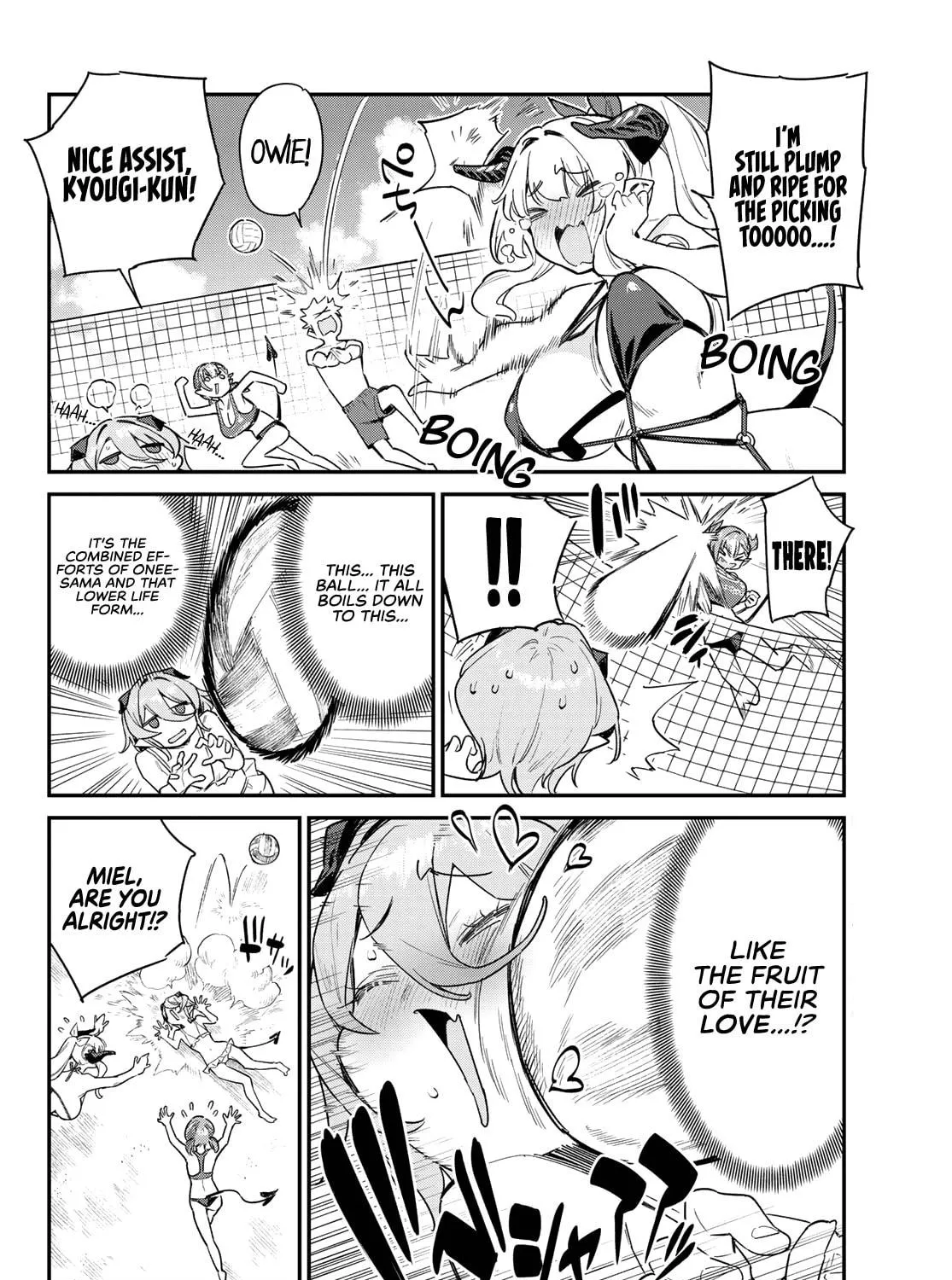 Kanan-sama wa Akumade Choroi Chapter 54 page 8 - 