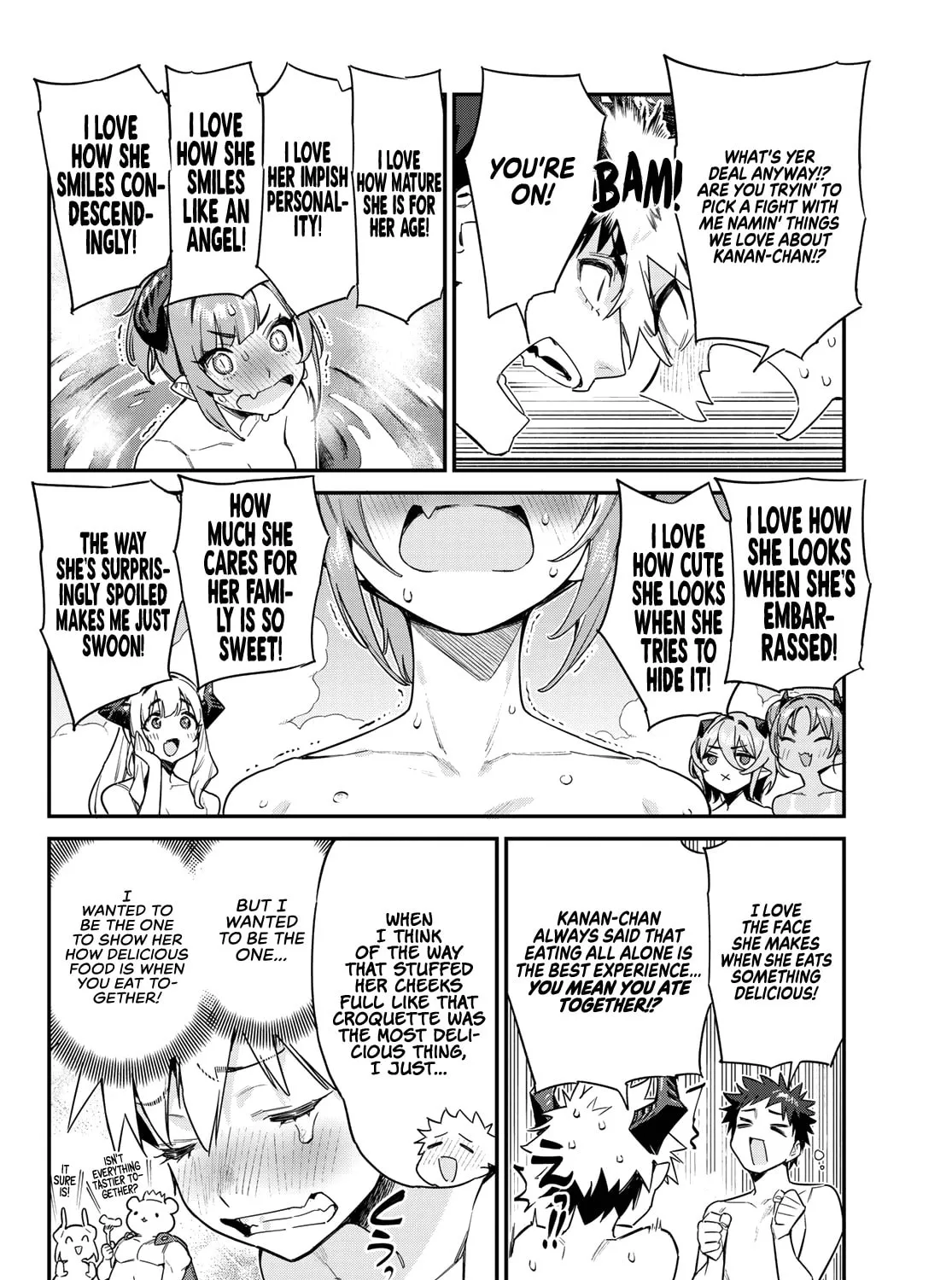 Kanan-sama wa Akumade Choroi Chapter 55 page 12 - 
