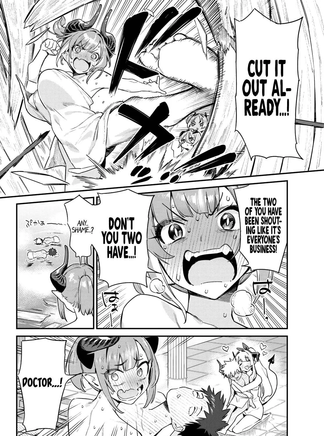 Kanan-sama wa Akumade Choroi Chapter 55 page 16 - 