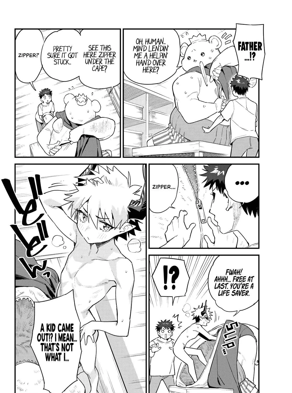 Kanan-sama wa Akumade Choroi Chapter 55 page 4 - 