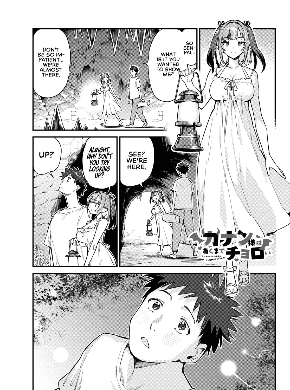 Kanan-sama wa Akumade Choroi Chapter 56 page 2 - 