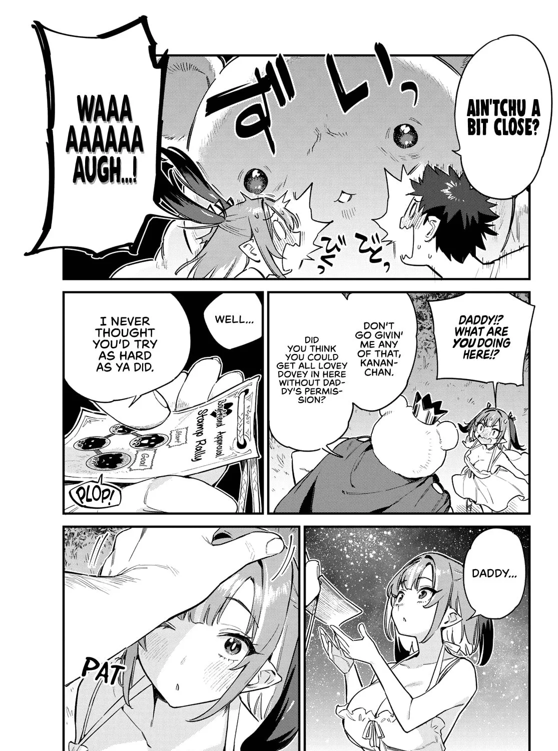 Kanan-sama wa Akumade Choroi Chapter 56 page 14 - 