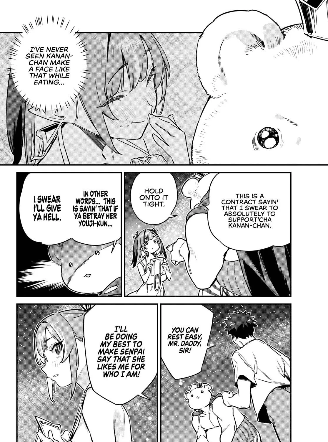 Kanan-sama wa Akumade Choroi Chapter 56 page 16 - 